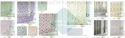 94-95 China bathroom curtains supplier 